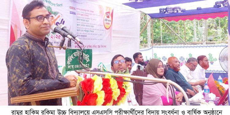 মেধাবি হওয়ার চেয়ে মানবিক গুণাবলী সম্পন্ন মানুষ হতে হবে