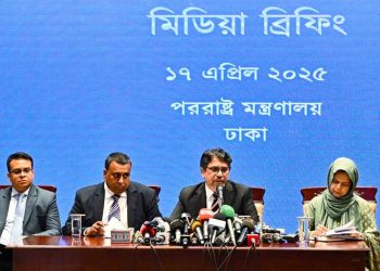 একাত্তরে গণহত্যার জন্য পাকিস্তানকে ক্ষমা চাইতে বলল বাংলাদেশ