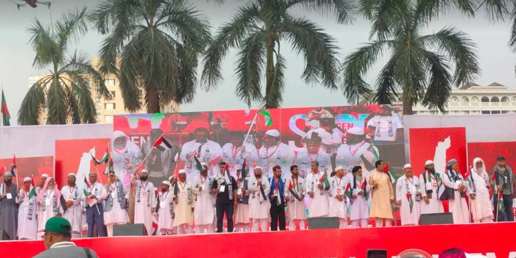 ঘোষণাপত্রে ইসরায়েলের বিচার দাবি ও সম্পর্ক ছিন্ন করার আহ্বান