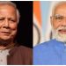 ঈদের শুভেচ্ছা জানিয়ে ড. ইউনূসকে মোদির চিঠি