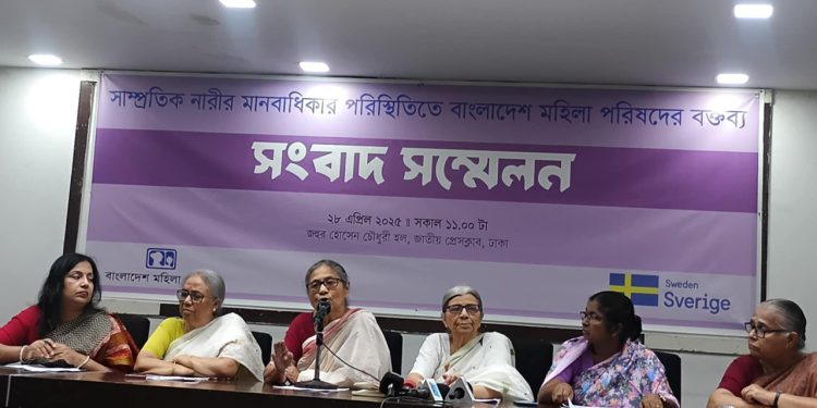 মার্চ মাসে নির্যাতনের শিকার ৪৪২ জন নারী ও কন্যা শিশু