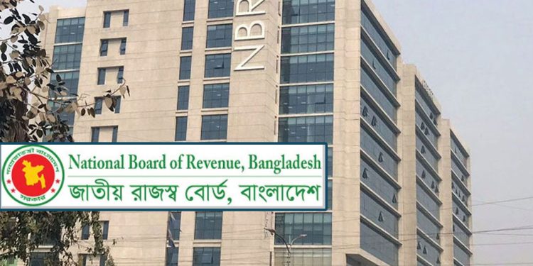 ৯ মাসে রাজস্ব ঘাটতি বেড়ে ৬৫ হাজার কোটি টাকা