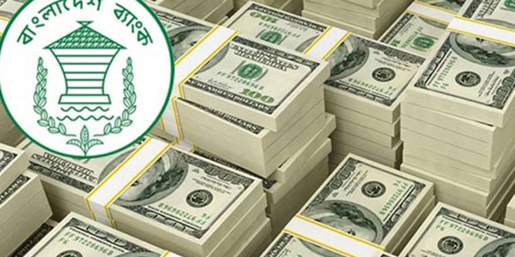 ১৯ দিনে এলো ২১ হাজার কোটি টাকার রেমিট্যান্স