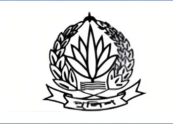 বাংলাদেশ পুলিশের নতুন লোগো প্রকাশ