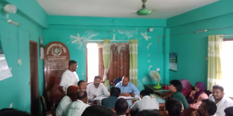 বমুর মূখ বাঁশ বাজার খোলা ইজারা নিলাম সম্পন্ন