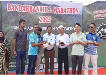 বর্ণাঢ্য আয়োজনে বান্দরবানে ২১ কিলোমিটার হিল ম্যারাথন অনুষ্ঠিত