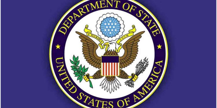 বাংলাদেশ ভ্রমণে মার্কিন নাগরিকদের জন্য সতর্কতা