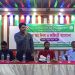 আলীকদমে কৃষক-কৃষানী নিয়ে আলোচনা সভা অনুষ্ঠিত