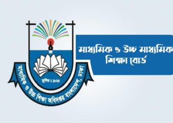 শিক্ষাপ্রতিষ্ঠান প্রধানদের সতর্ক করে জরুরি নির্দেশনা মাউশির