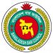আইনজীবী তালিকাভুক্তির লিখিত পরীক্ষা ২৮ জুন