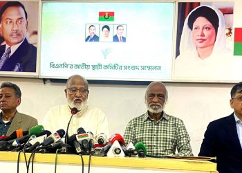 সরকারের প্রতি সহযোগিতা অব্যাহত থাকবে কি না, পুনর্বিবেচনা করবে বিএনপি