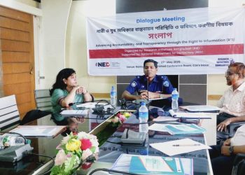 যুবরা হলেন সমাজের প্রাণশক্তি, যুব ছাড়া সমাজের উন্নয়ন সম্ভব নয়।