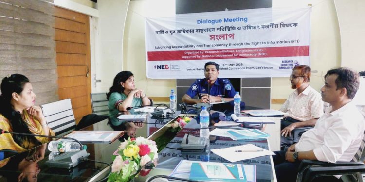 যুবরা হলেন সমাজের প্রাণশক্তি, যুব ছাড়া সমাজের উন্নয়ন সম্ভব নয়।