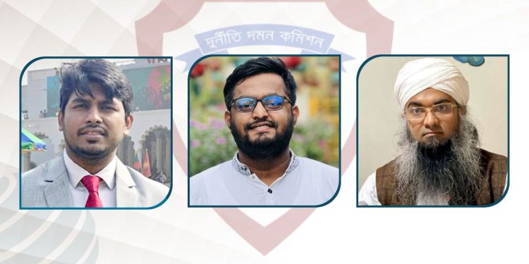 দুই উপদেষ্টার সাবেক এপিএস, পিও ও এনসিপি নেতাকে দুদকে তলব