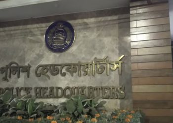 হিন্দু সম্প্রদায়ের নিরাপত্তা নিশ্চিতে পুলিশকে সতর্ক থাকার নির্দেশ