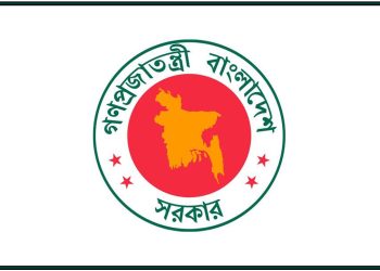 ১৭ ও ২৪ মে শনিবারের ছুটি বাতিল, খোলা থাকবে সব শিক্ষাপ্রতিষ্ঠানও