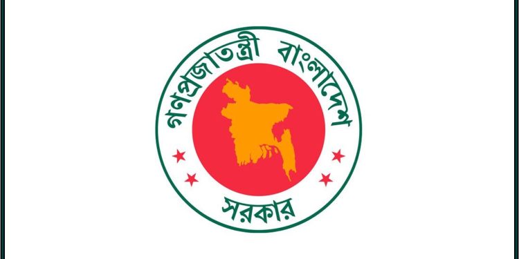 ১৭ ও ২৪ মে শনিবারের ছুটি বাতিল, খোলা থাকবে সব শিক্ষাপ্রতিষ্ঠানও