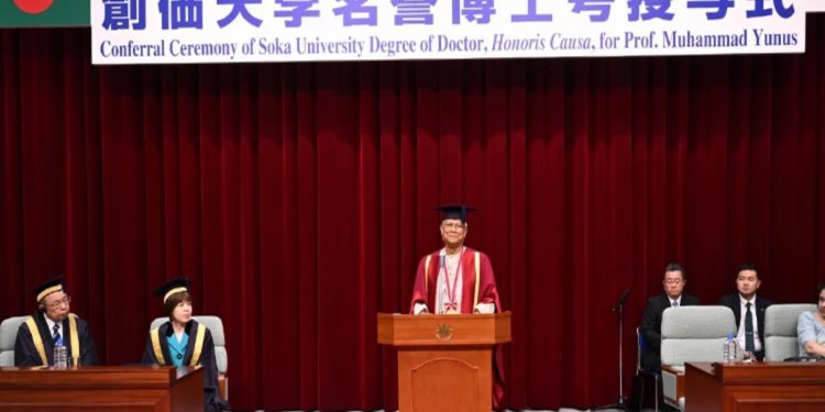 পৃথিবীকে রক্ষায় ‘থ্রি জিরো ক্লাব’ গড়ে তোলার আহ্বান ড. ইউনূসের