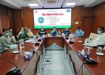 বান্দরবানে বিশ্ব পরিবেশ দিবস পালিত