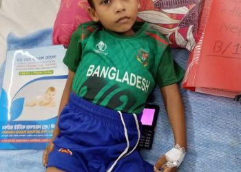 লামায় ৬ বছরের শিশু ইউসুফের কিডনি চিকিৎসায় মানবিক আবেদন