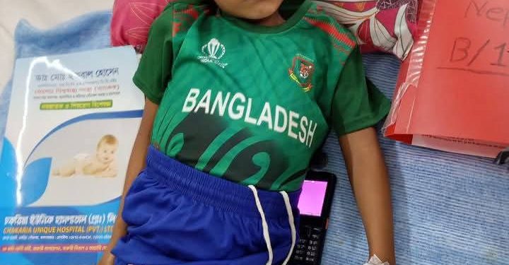 লামায় ৬ বছরের শিশু ইউসুফের কিডনি চিকিৎসায় মানবিক আবেদন