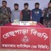 বান্দরবান সীমান্তে ফের ৩৪ হাজার ইয়াবাসহ ৩ রোহিঙ্গা আটক