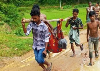 নাইক্ষ্যংছড়িতে মাইন বিস্ফোরণে কিশোরের পা বিচ্ছিন্ন