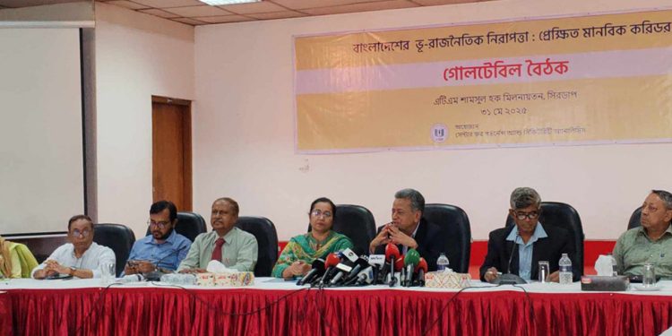 রাখাইনে করিডর দিতে গেলে ভারত-চীনের সঙ্গে সম্পর্ক খারাপ হবে