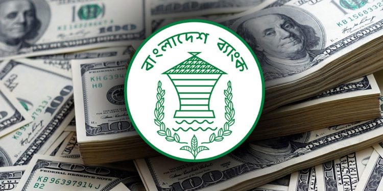 ২১ দিনে এলো ২৪ হাজার কোটি টাকার রেমিট্যান্স