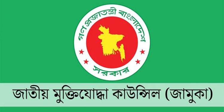 মুক্তিযুদ্ধে সহায়তাকারীরা পাচ্ছেন বিশেষ স্বীকৃতি