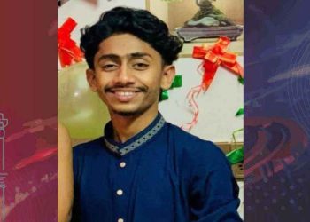 নাইক্ষ্যংছড়িতে পানির স্রোতে যুবক নিখোঁজ