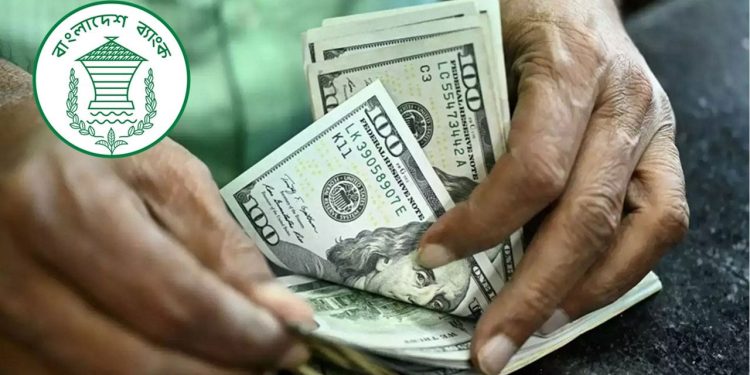 এক বছরে ইতিহাসের সর্বোচ্চ রেমিট্যান্স, ছাড়াল ৩০ বিলিয়ন ডলার