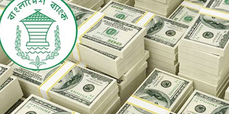 মে মাসে এলো সাড়ে ৩৬ হাজার কোটি টাকার রেমিট্যান্স