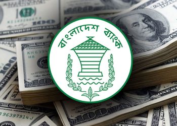 রিজার্ভ ছাড়াল ২৭ বিলিয়ন ডলার