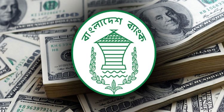 রিজার্ভ ছাড়াল ২৭ বিলিয়ন ডলার