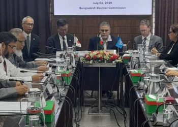 ভোটে ৪.৮ মিলিয়ন ডলার সহায়তা দেবে জাপান