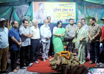 রামুতে তুলিপ সেন গুপ্তের একক সংগীতানুষ্ঠান ‘তোমায় গান শুনাবো’