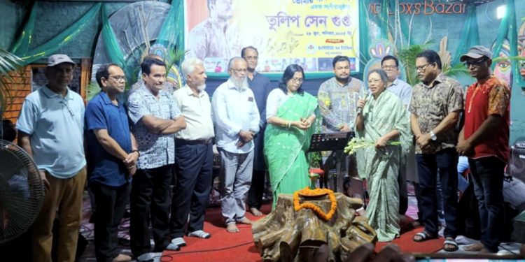 রামুতে তুলিপ সেন গুপ্তের একক সংগীতানুষ্ঠান ‘তোমায় গান শুনাবো’