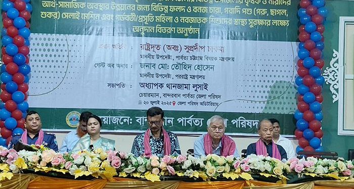 পার্বত্য চট্টগ্রামে শিক্ষা ও আর্থ-সামাজিক অগ্রগতি নিশ্চিত করতে হবে; পররাষ্ট্র উপদেষ্টা