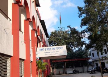 লামায় হত্যার দায়ে যুবকের মৃত্যুদন্ড