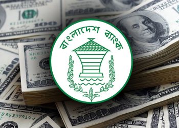 জুলাইয়ে ২৬ দিনে রে‌মিট্যান্স এলো ২৩৫৮৩ কোটি টাকা