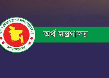 দশম গ্রেডে বেতন পাবেন প্রাথমিকের প্রধান শিক্ষকরা