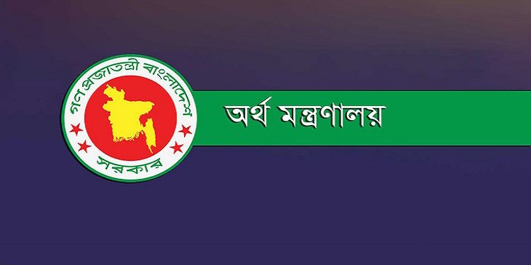 দশম গ্রেডে বেতন পাবেন প্রাথমিকের প্রধান শিক্ষকরা