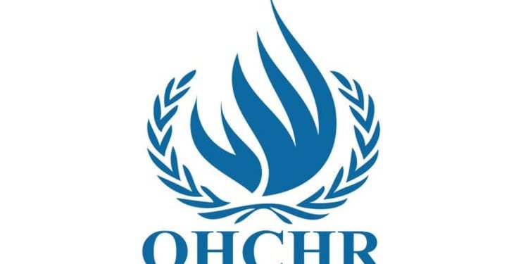 ঢাকায় জাতিসংঘের মানবাধিকার মিশনের কার্যক্রম শুরু