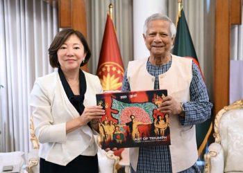 জাপানে শিক্ষাবৃত্তি ও বাংলাদেশি কর্মী নিয়োগ বাড়ানোর আহ্বান