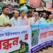 চট্টগ্রাম-কক্সবাজার মহাসড়ক ছয় লাইন করার দাবীতে রামুতে মানববন্ধন ও সমাবেশ