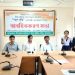 লামায় ‘নতুন কুঁড়ি-২০২৫’ এর প্রচারণা বিষয়ক অবহিতকরণ সভা অনুষ্ঠিত