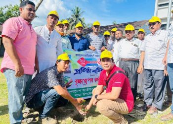 লামায় স্বেচ্ছাসেবক দলের প্রতিষ্ঠা বার্ষিকী পালিত