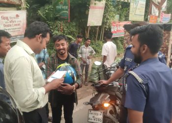 লামায় সড়কে শৃঙ্খলা ফেরাতে মোবাইল কোর্ট অভিযান