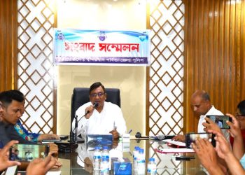 বান্দরবানে চাঞ্চল্যকর হত্যা মামলার আসামি গ্রেফতার সংক্রান্ত সংবাদ সম্মেলন”